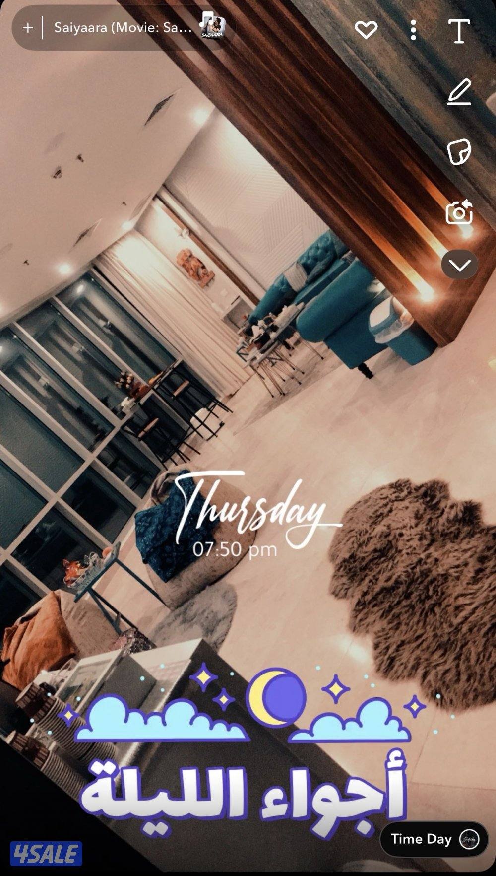 خلو بالسالميه عالبحر صف اول غرفتين ماستر وصاله كبيره1