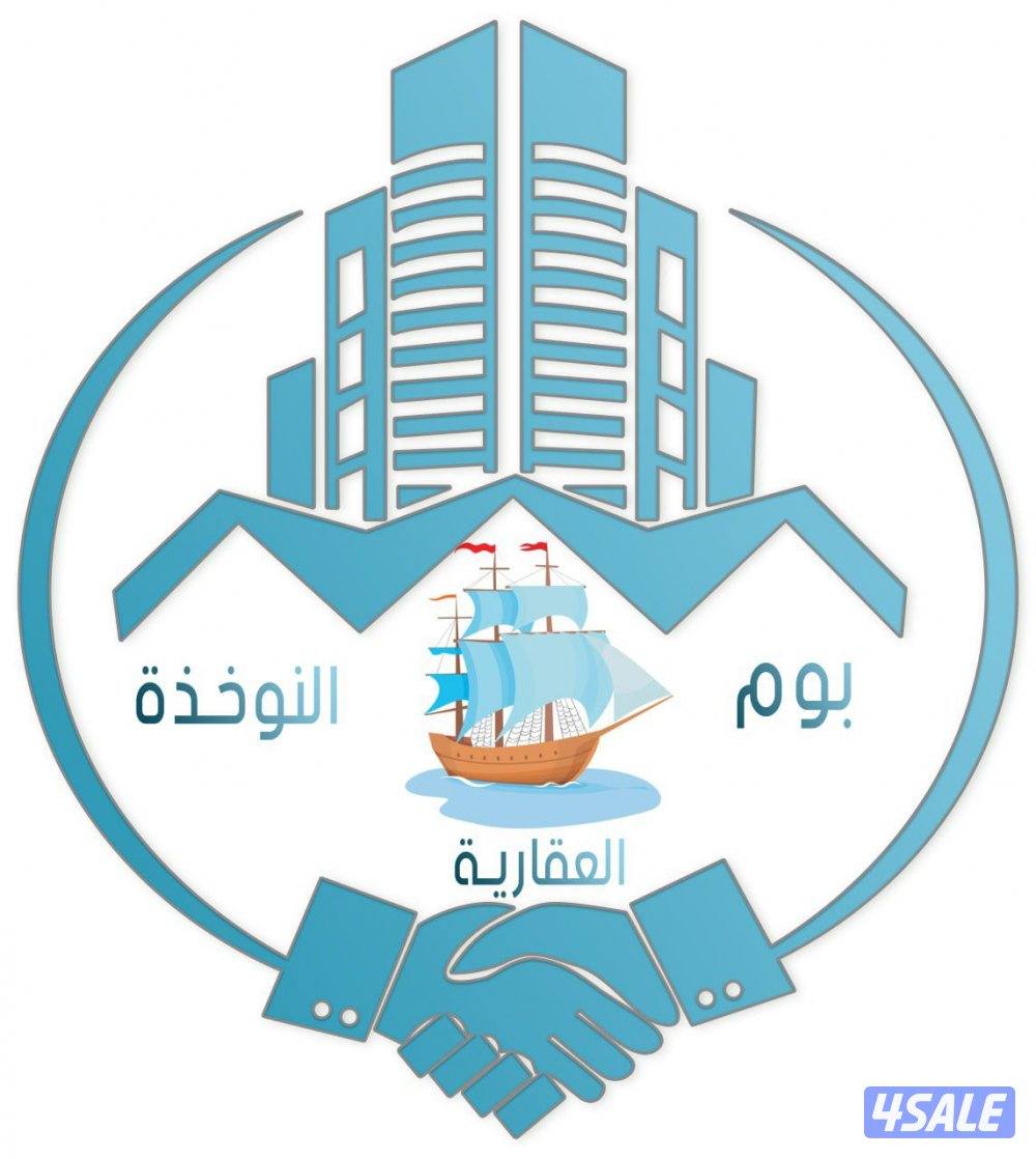 للإيجار شقه فى المسايل 3 غرف وصاله وغرفه للخادمه0