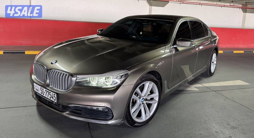 للبيع BMW Li 7302