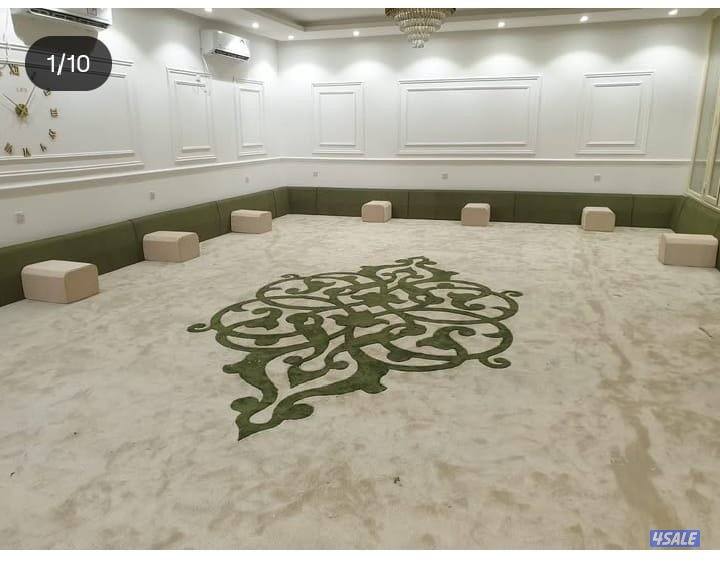 عروض وخصومات عالم الاثاث سجاد وستائر وكنب3