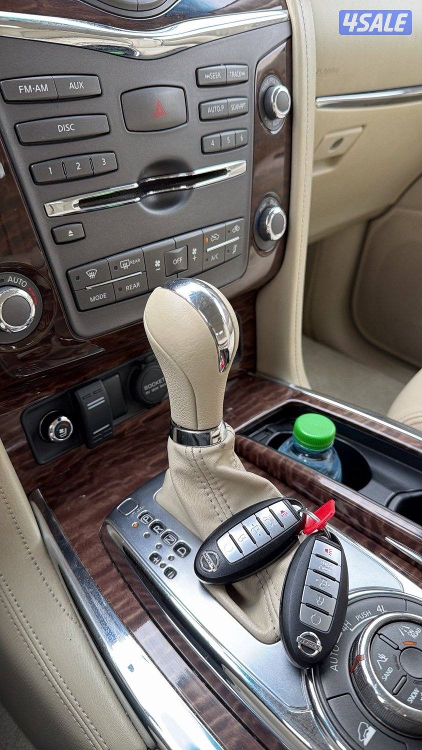 باترول بلاتنيوم1