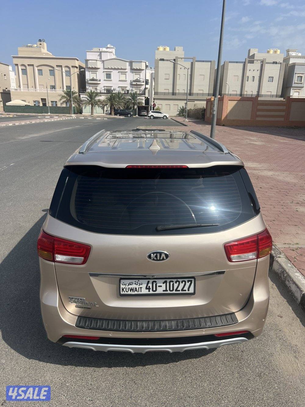 للبيع كيا كرنفال5