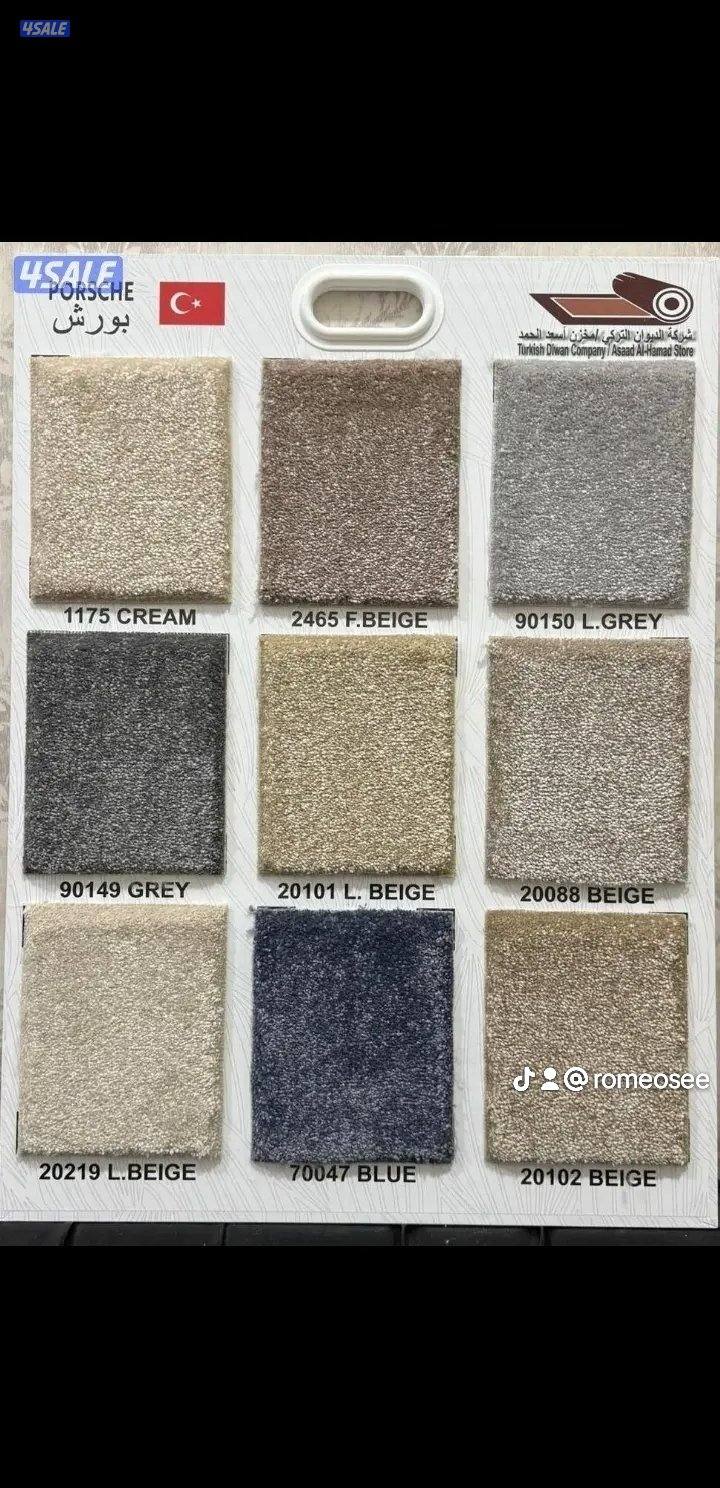 زوليه سميك وخفيفه وسط تركي9