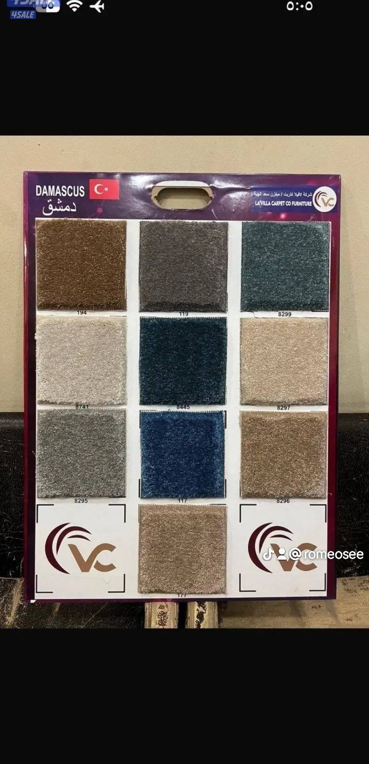 سجاد تركي سجاد ساده تركي باركيه بلجيكي3