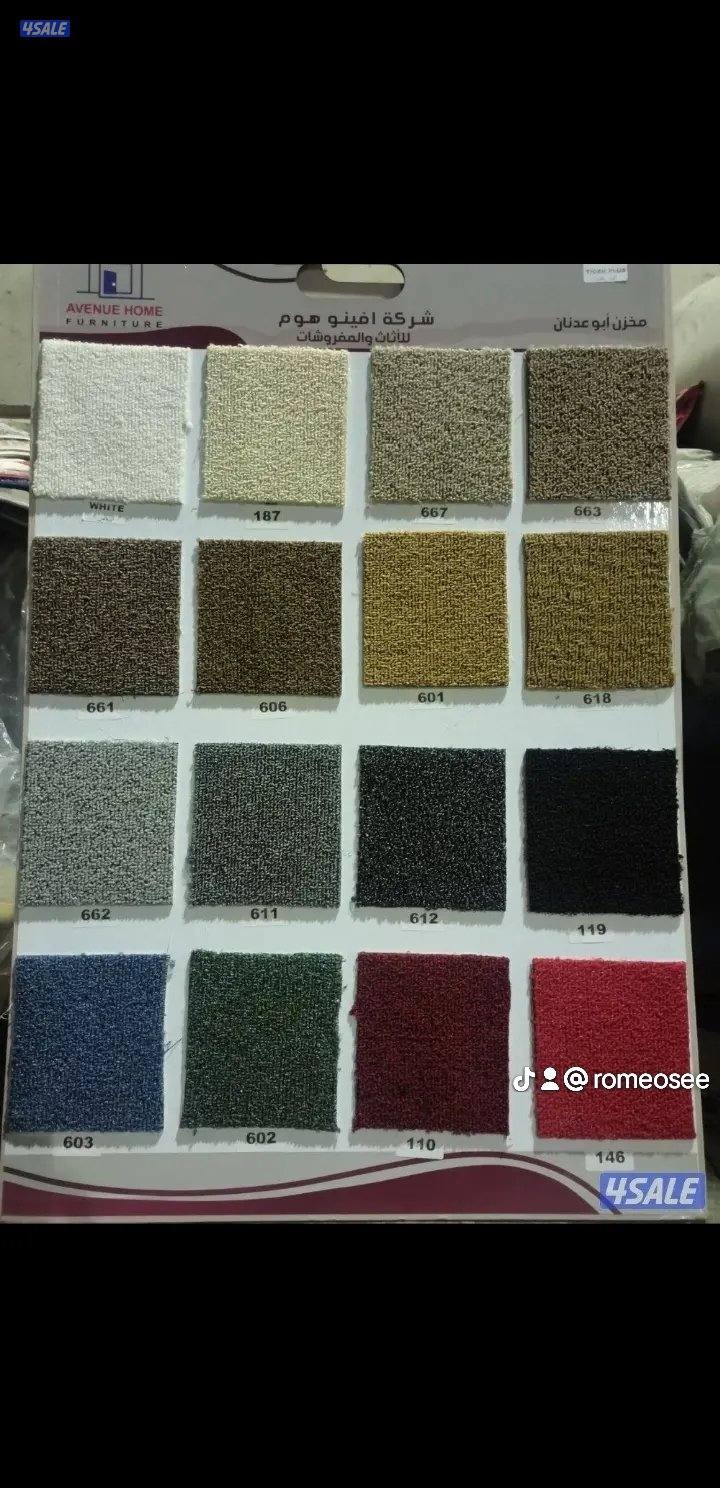 سجاد تركي سجاد ساده تركي باركيه بلجيكي14