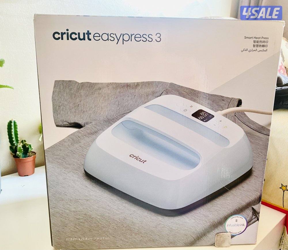 ابو حليفة قطعة 21