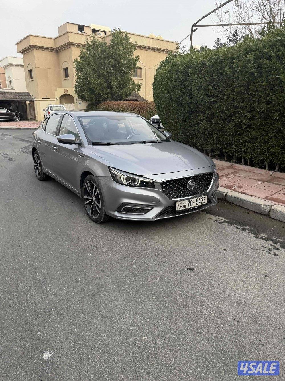 للبيع ام جي 61