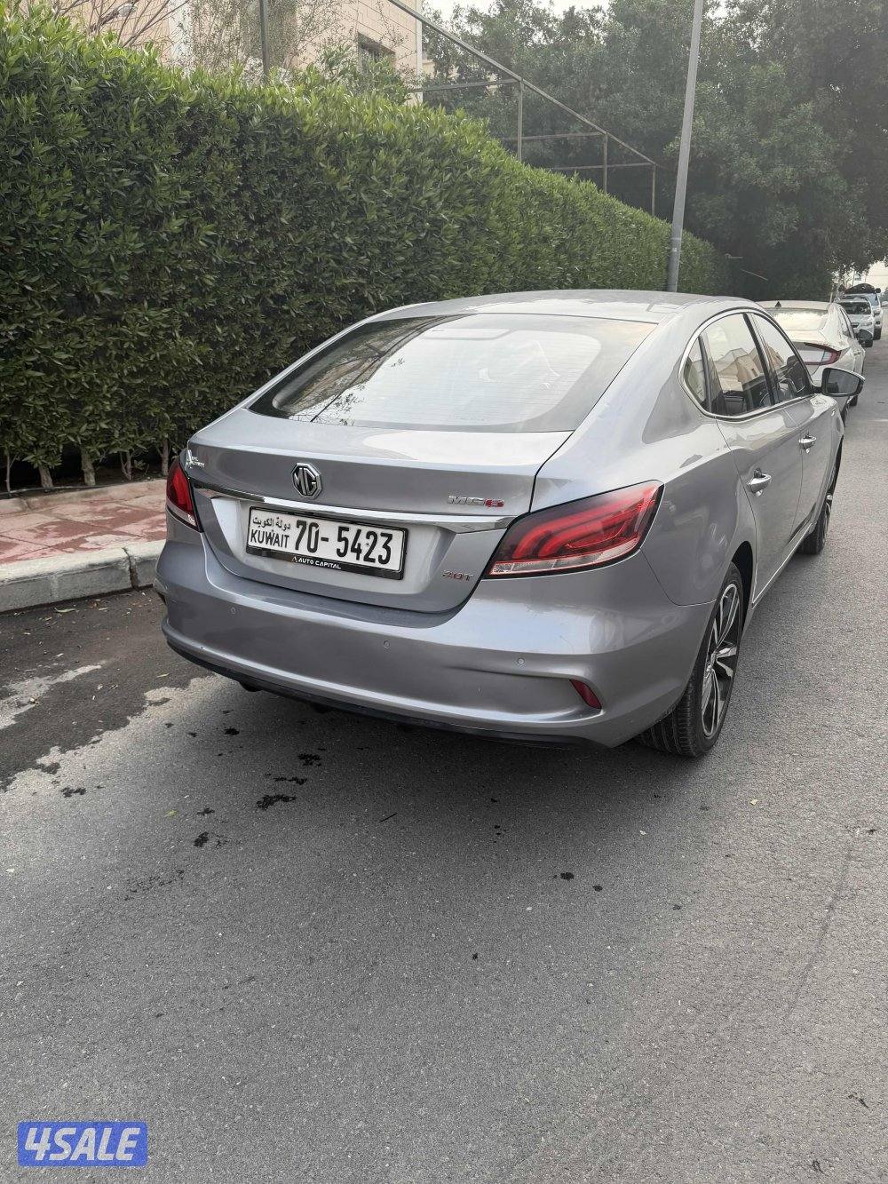 للبيع ام جي 62