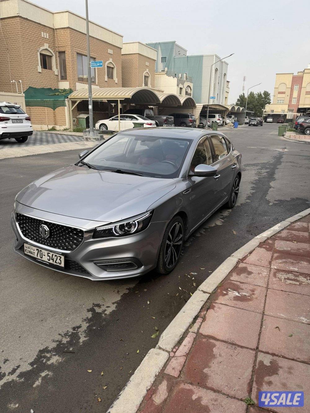 للبيع ام جي 63