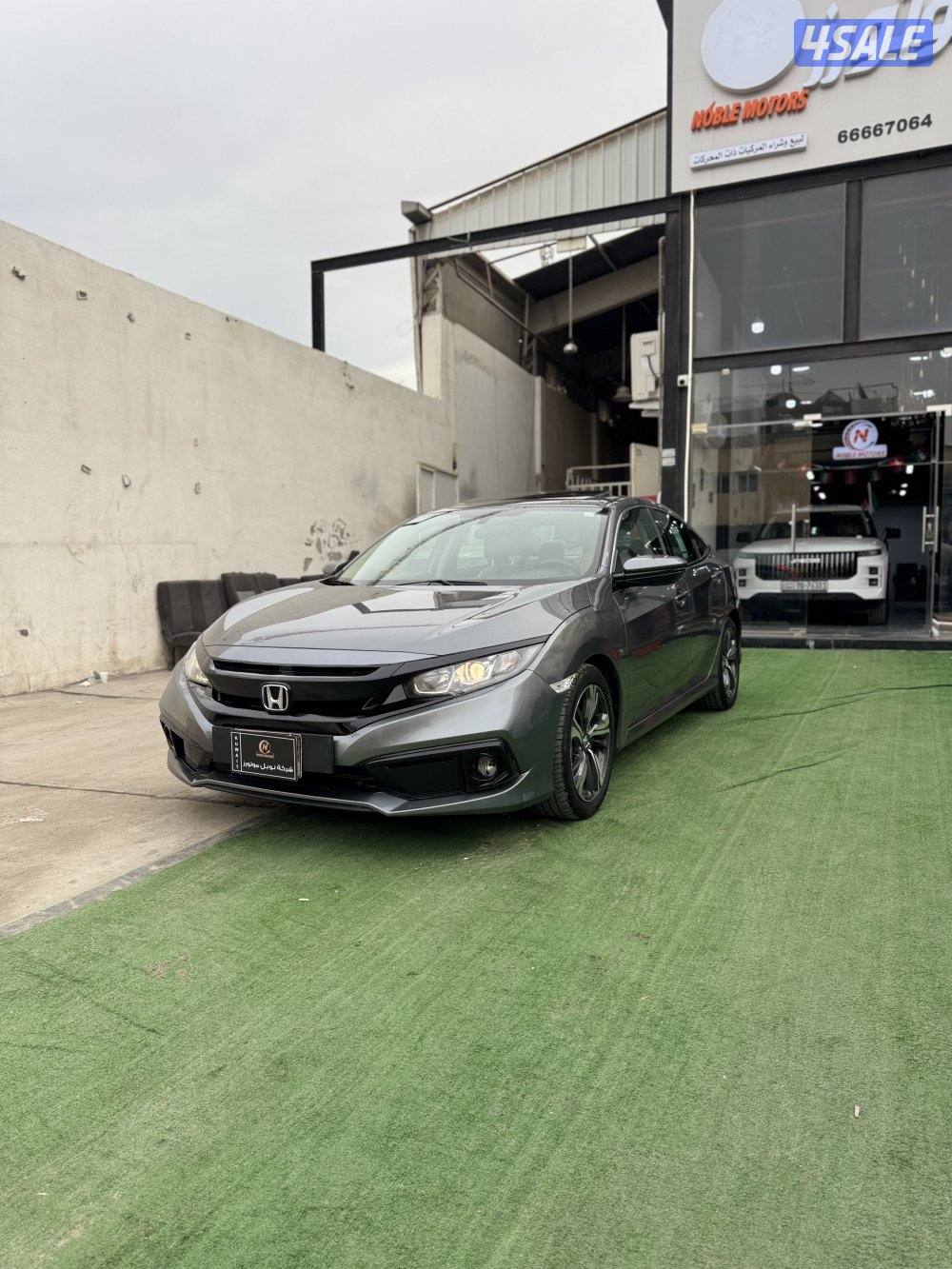 هوندا سيفيك ( كامل المواصفات )0