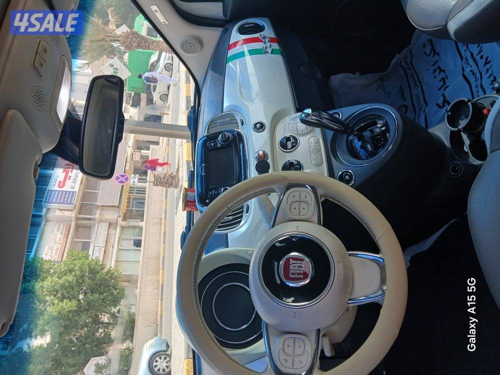 للبيع فيات7