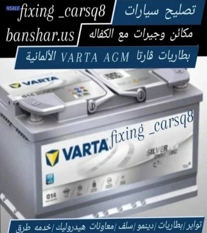 #بنشر#متنقل#بنشر#متنقل#بنشر#متتقل#بنشر#متنقل#بنشر#متنقل#بنشر#متنقل#بنش10