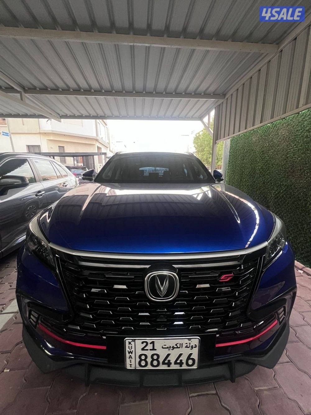 بيعة سريعة0