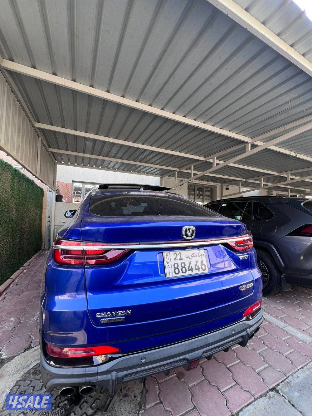 بيعة سريعة2