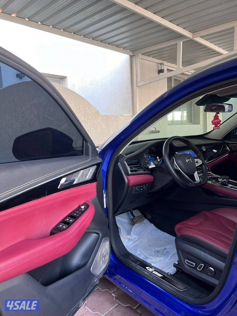 بيعة سريعة3