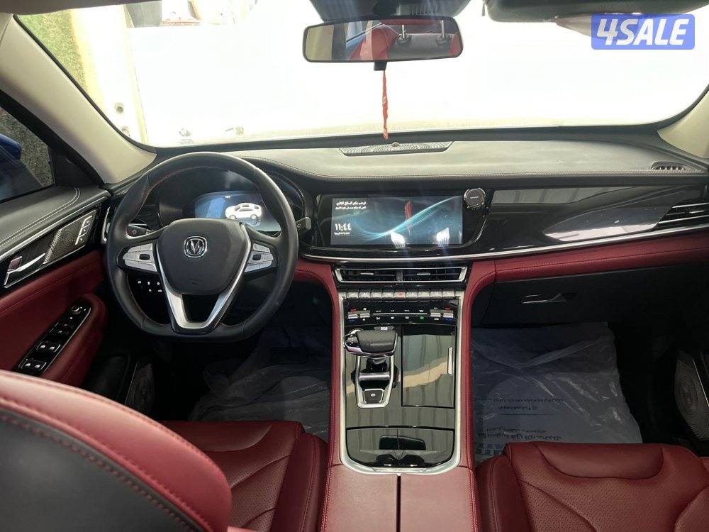 بيعة سريعة5