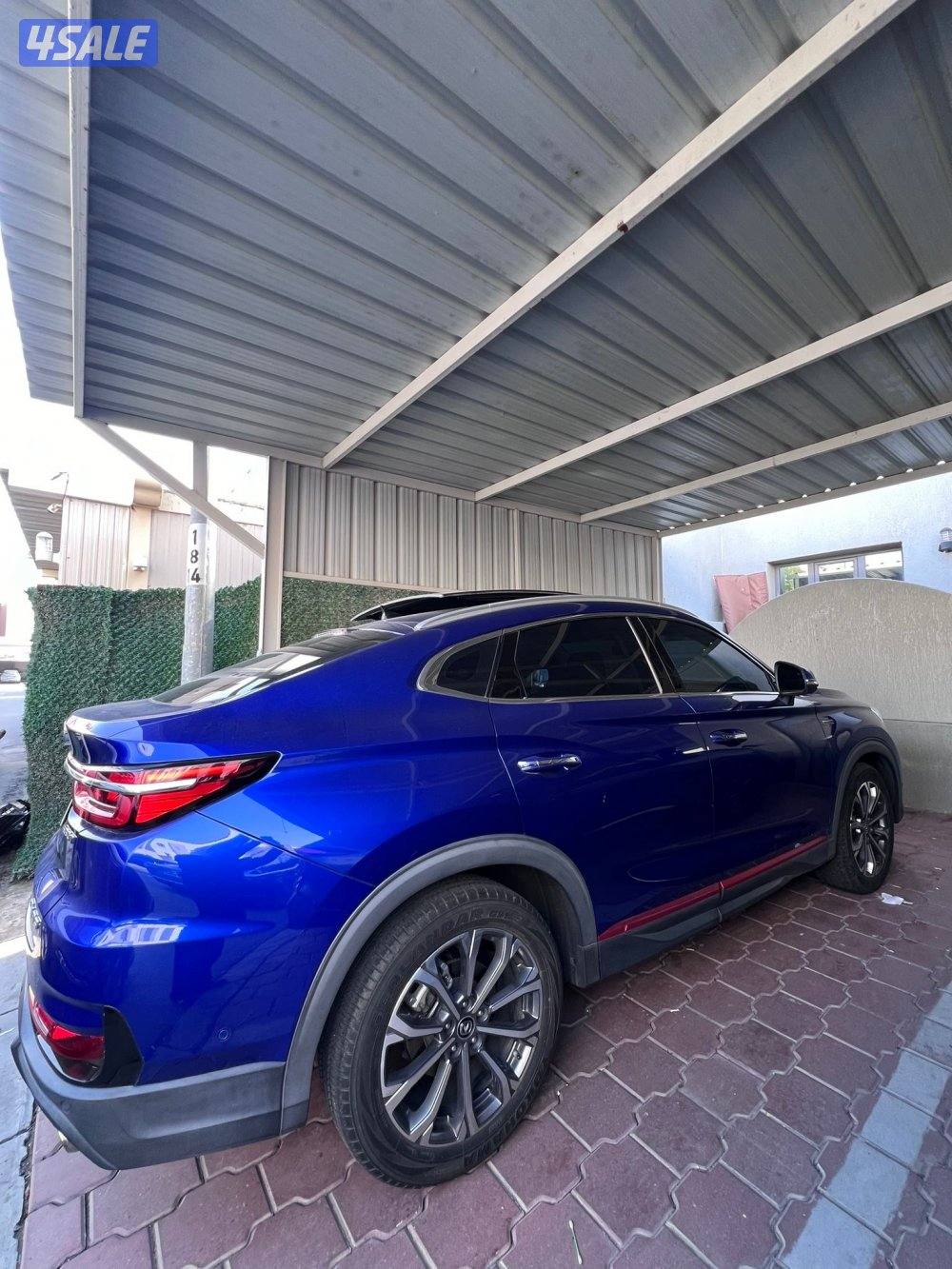 بيعة سريعة9