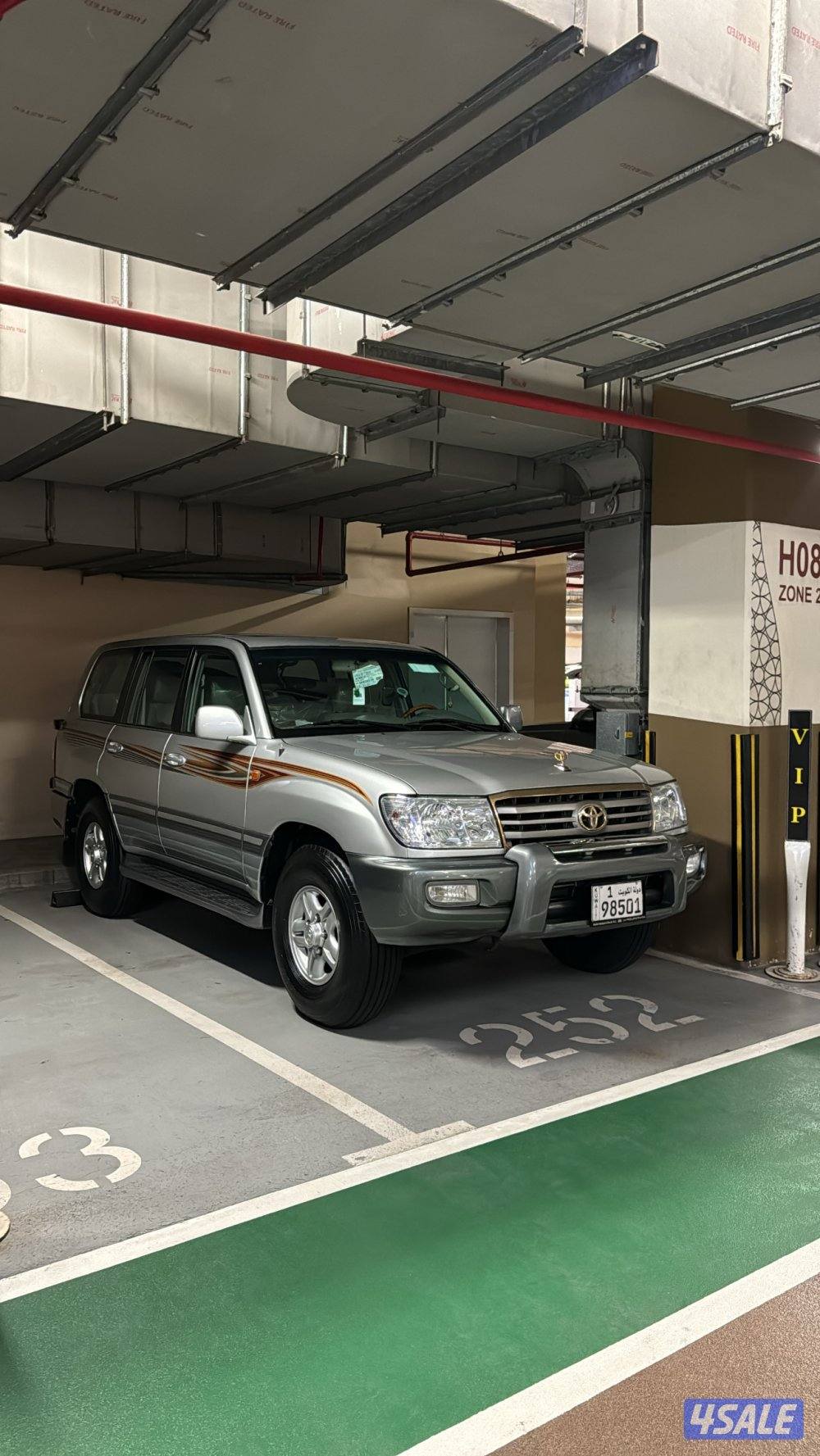 للبيع جكسار2