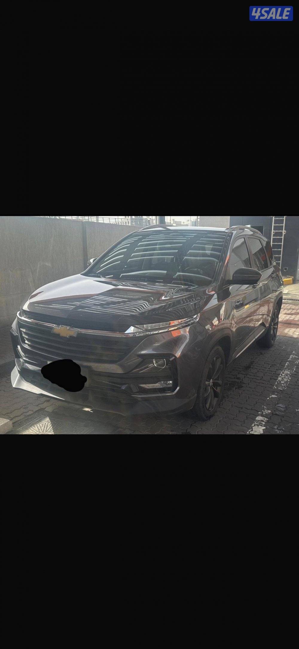 كابتيفا 20250