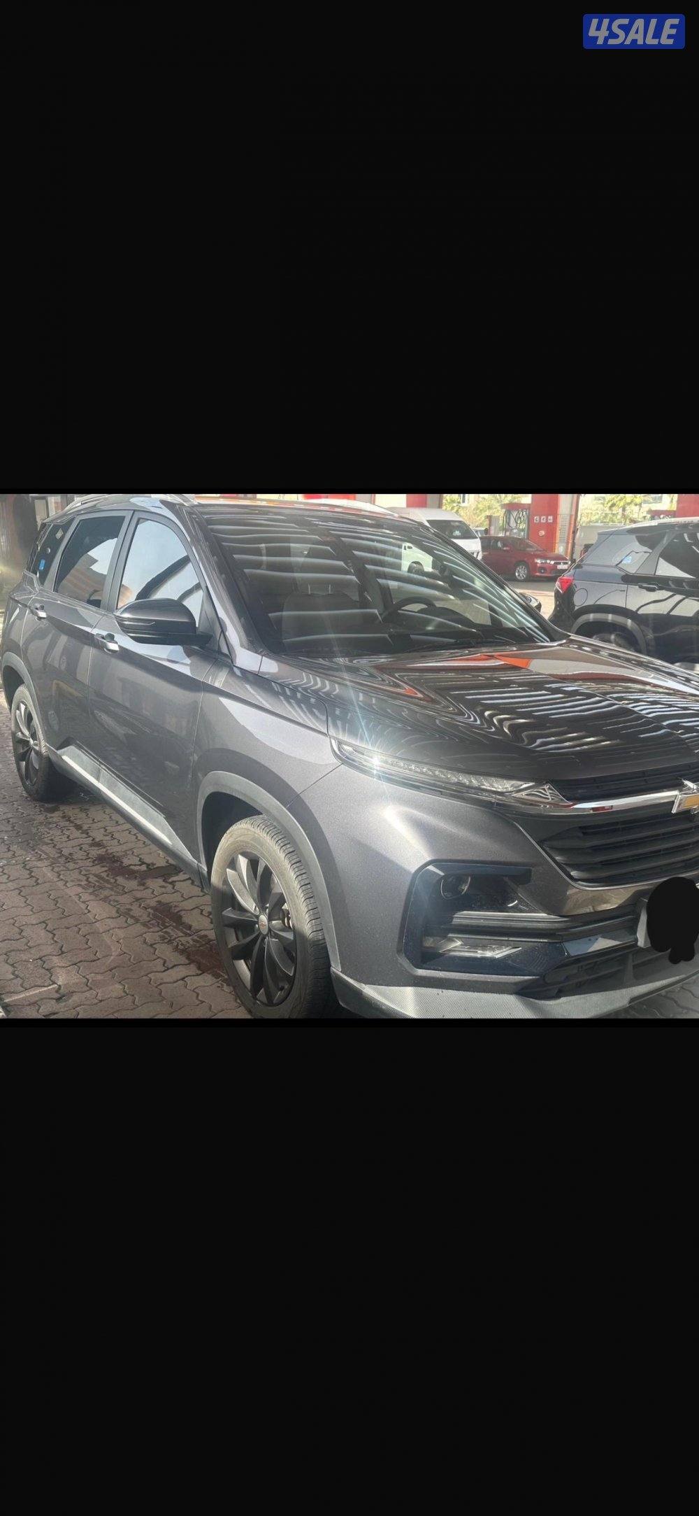 كابتيفا 20252