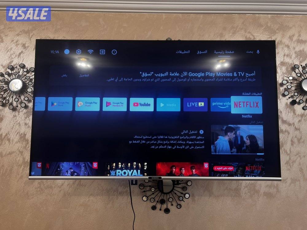 للبيع تلفزيون ذكي كل شي فيه0