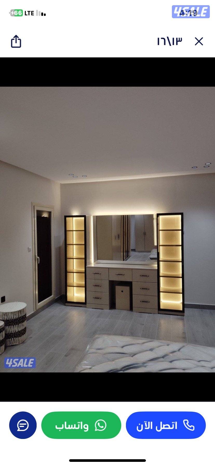 غرف نوم كبتات غرف اطفال منجره2