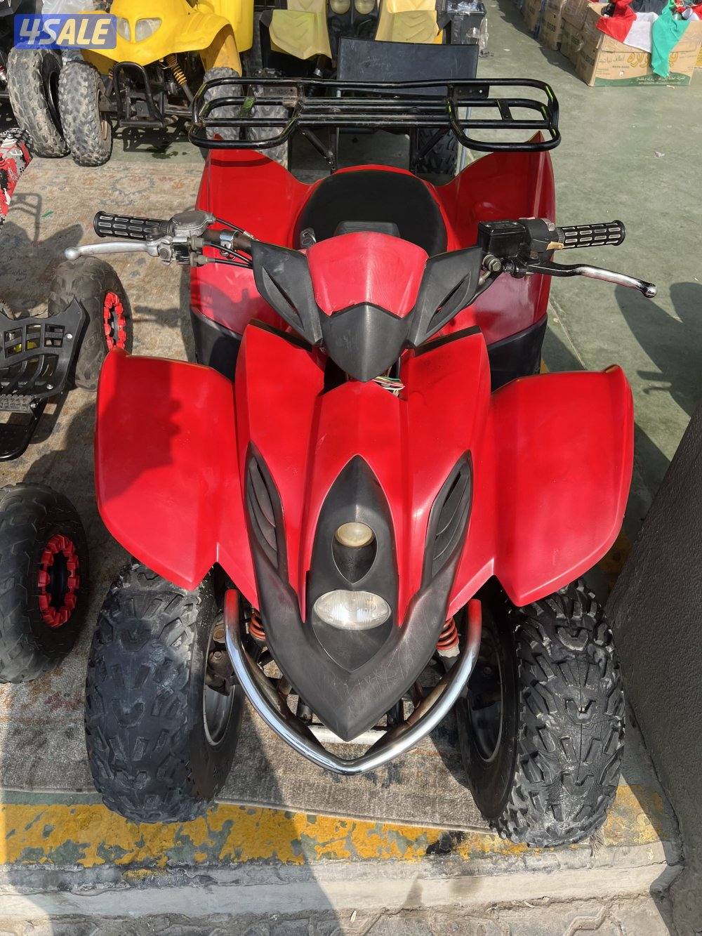 البيع بقيات1