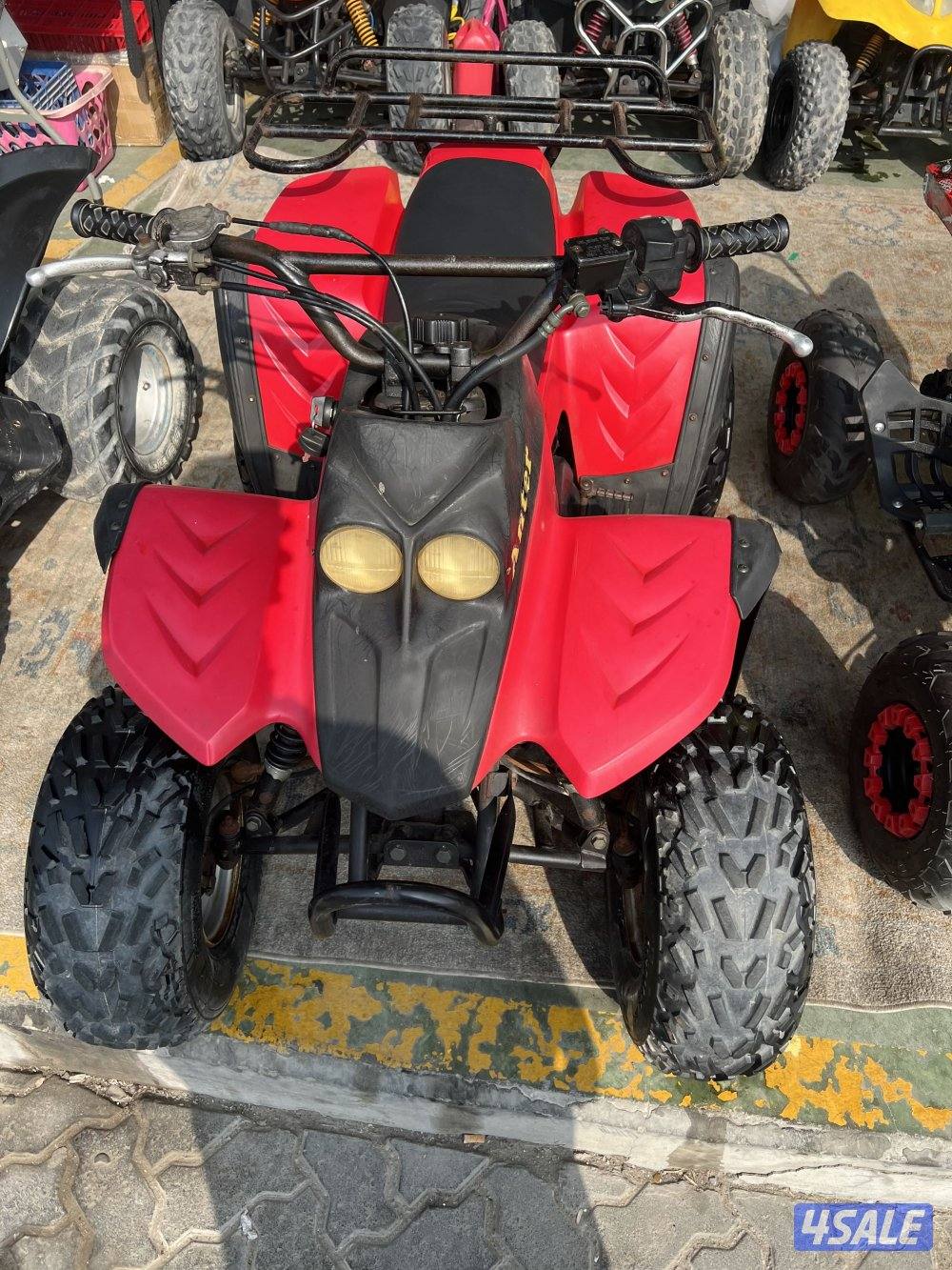 البيع بقيات3