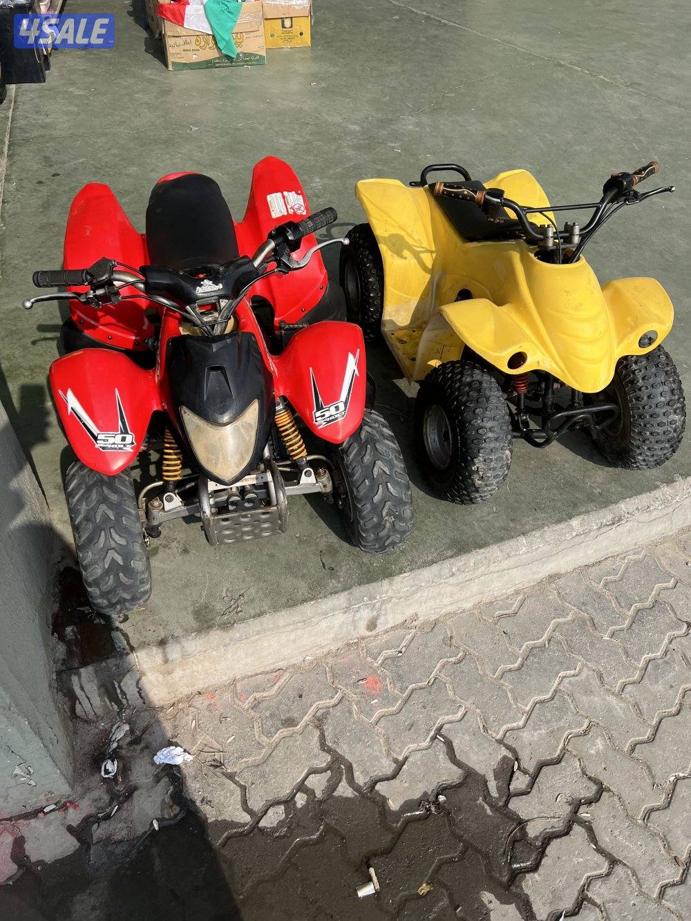 البيع بقيات4