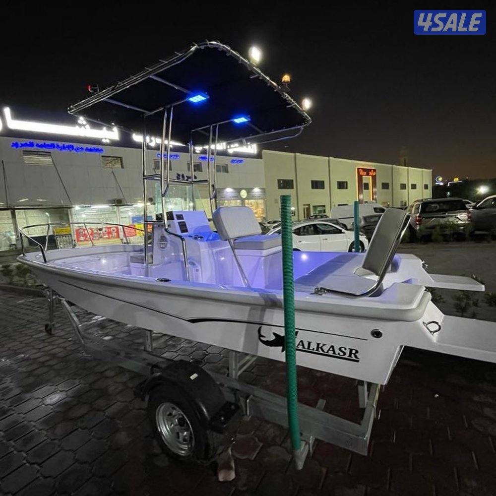 طراد الكاسر ١٨ ٢٠٢٤0