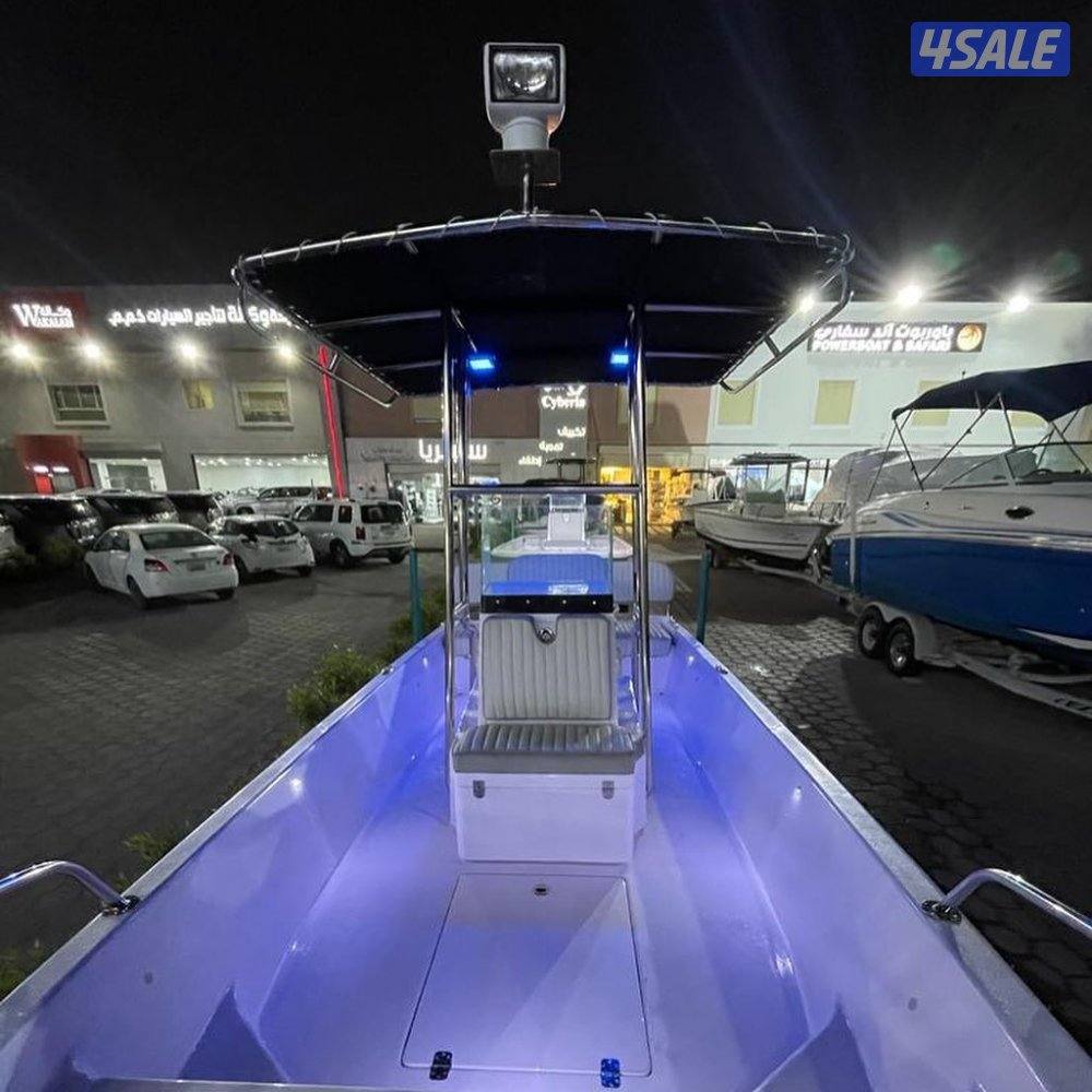 طراد الكاسر ١٨ ٢٠٢٤2