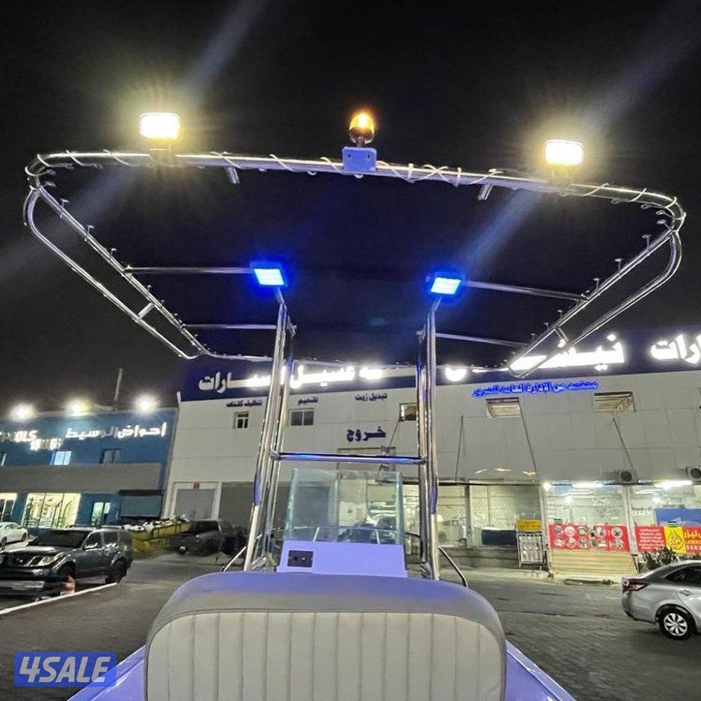 طراد الكاسر ١٨ ٢٠٢٤4