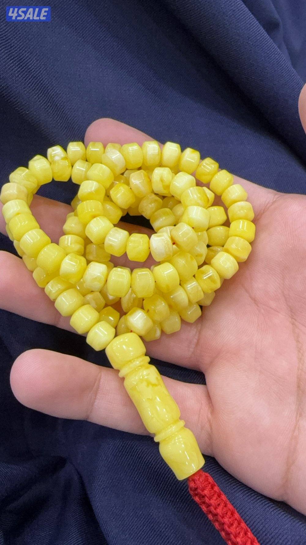 مسباح كهرب 33 قرام0