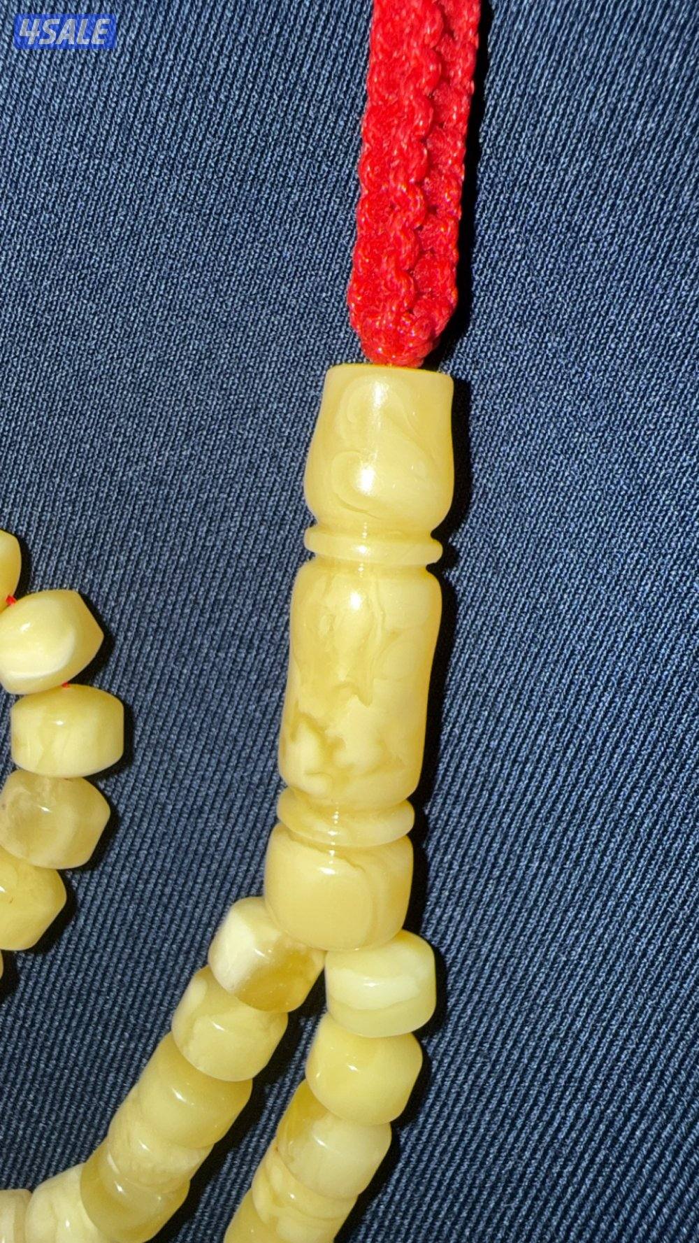 مسباح كهرب 33 قرام1