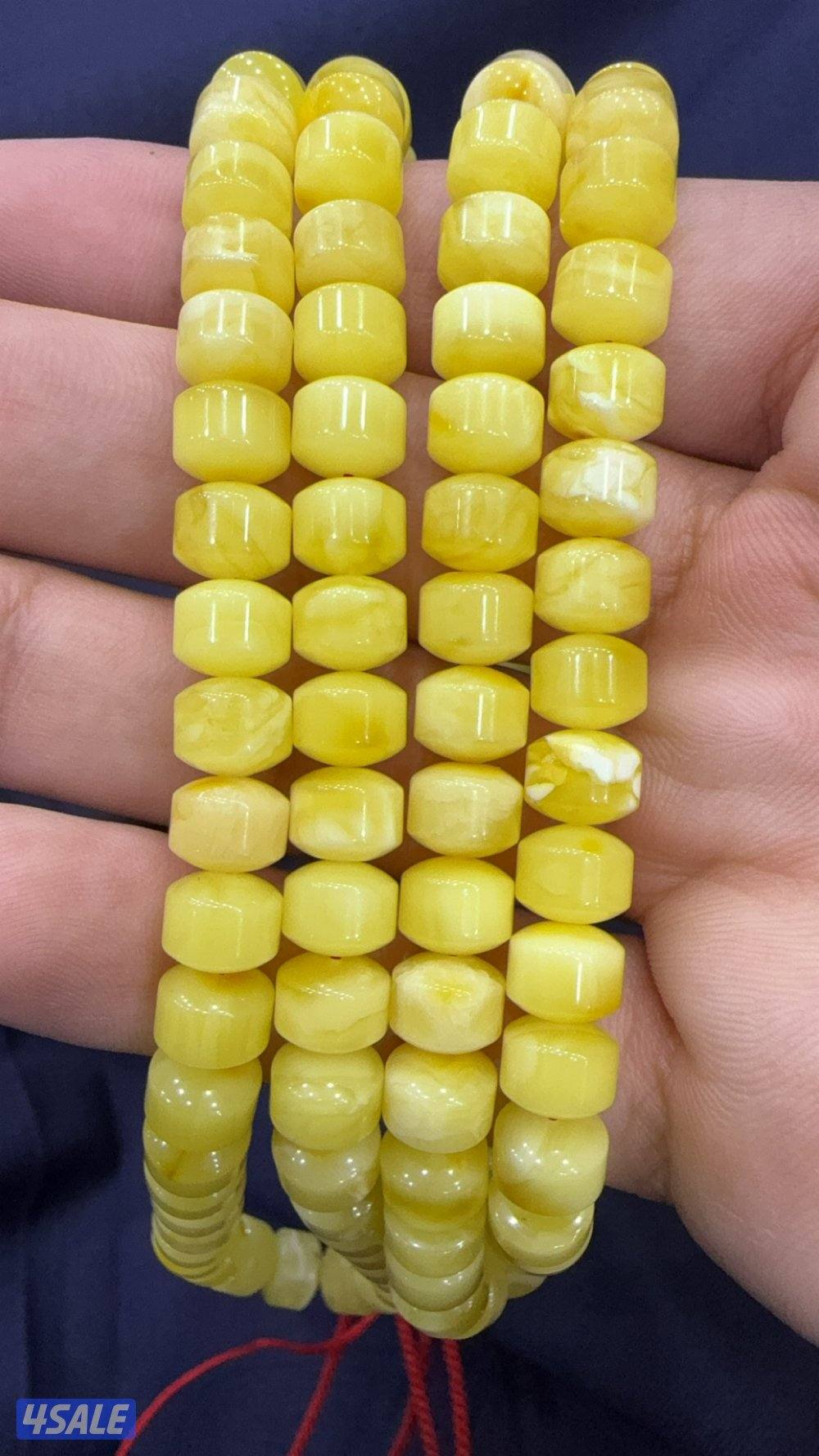 مسباح كهرب 33 قرام2