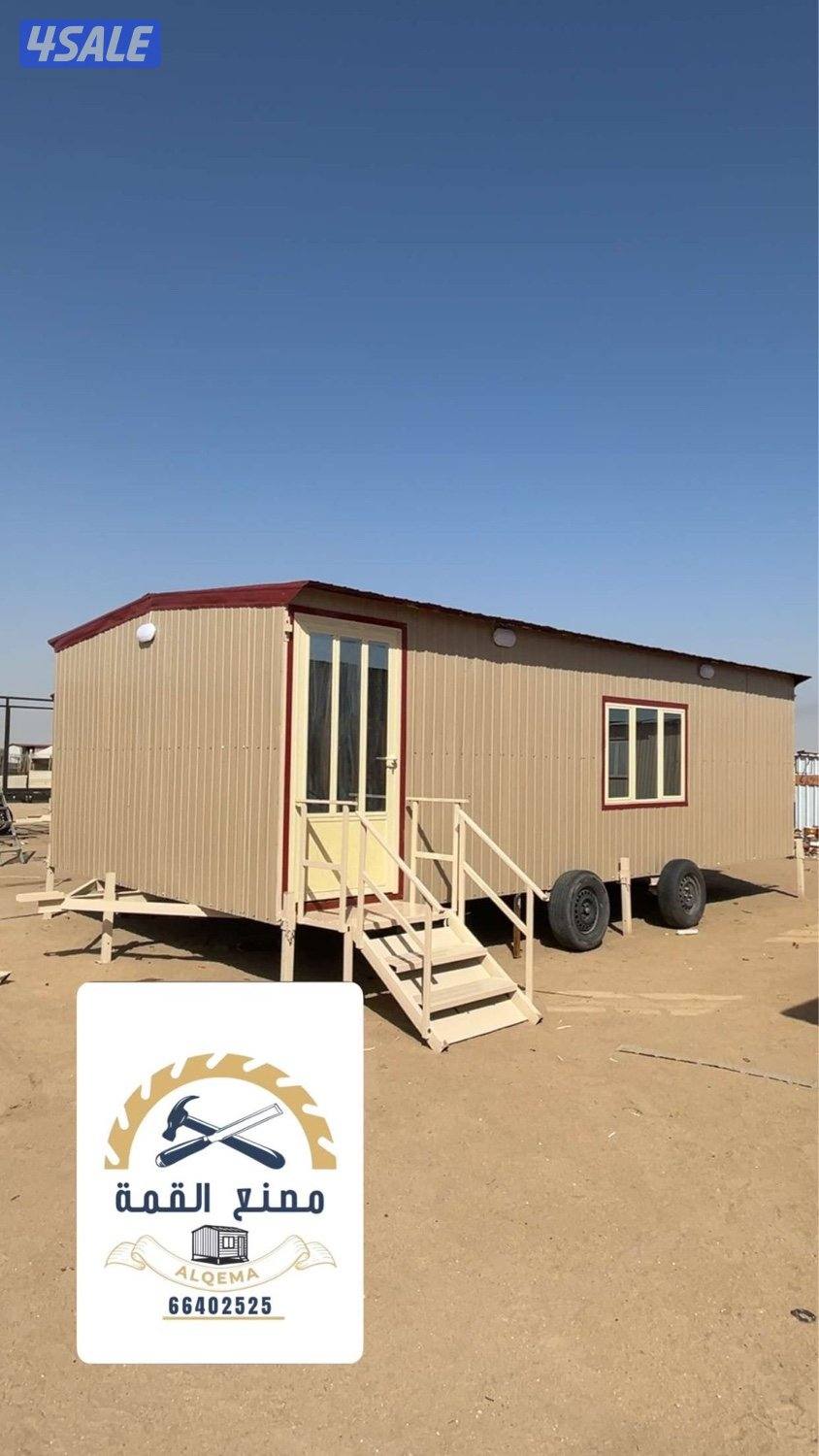 مخازن وكبره 6/3 يوجد تفصال10