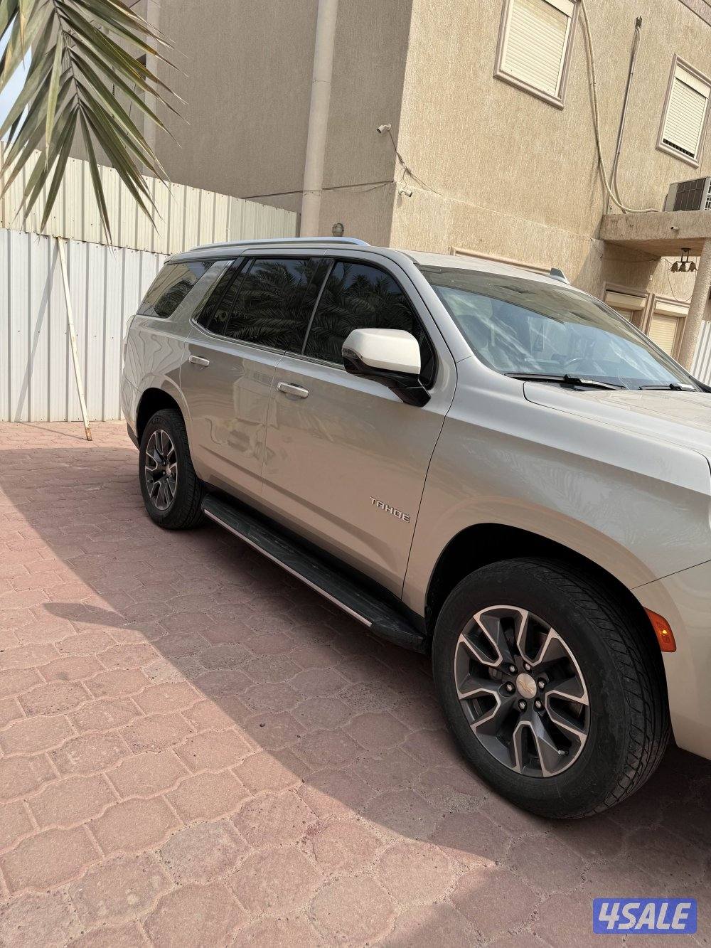 تاهو سيقنتشر2