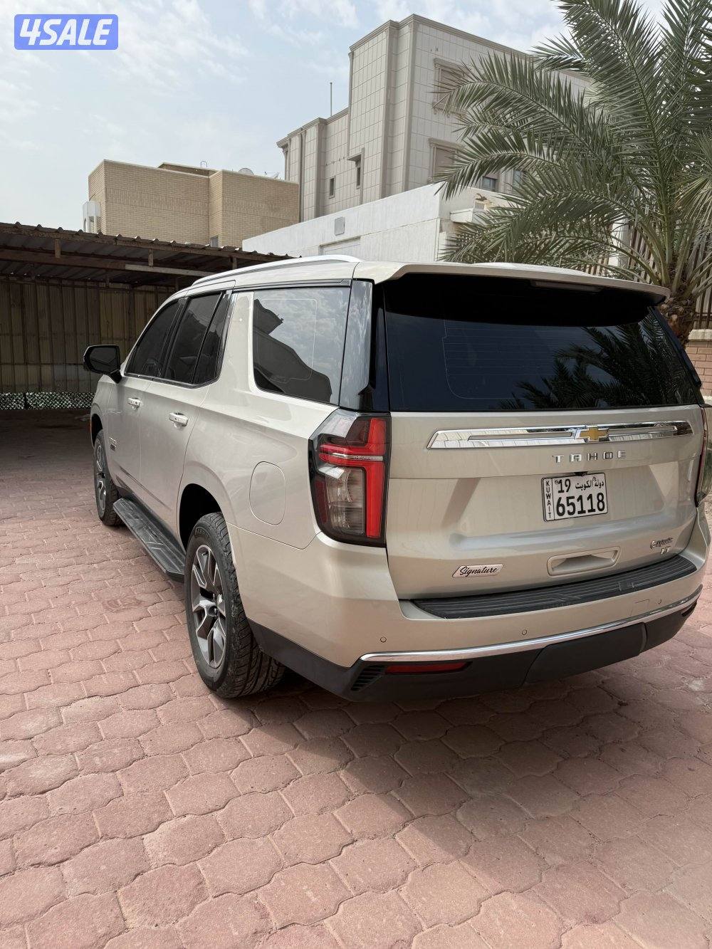 تاهو سيقنتشر4