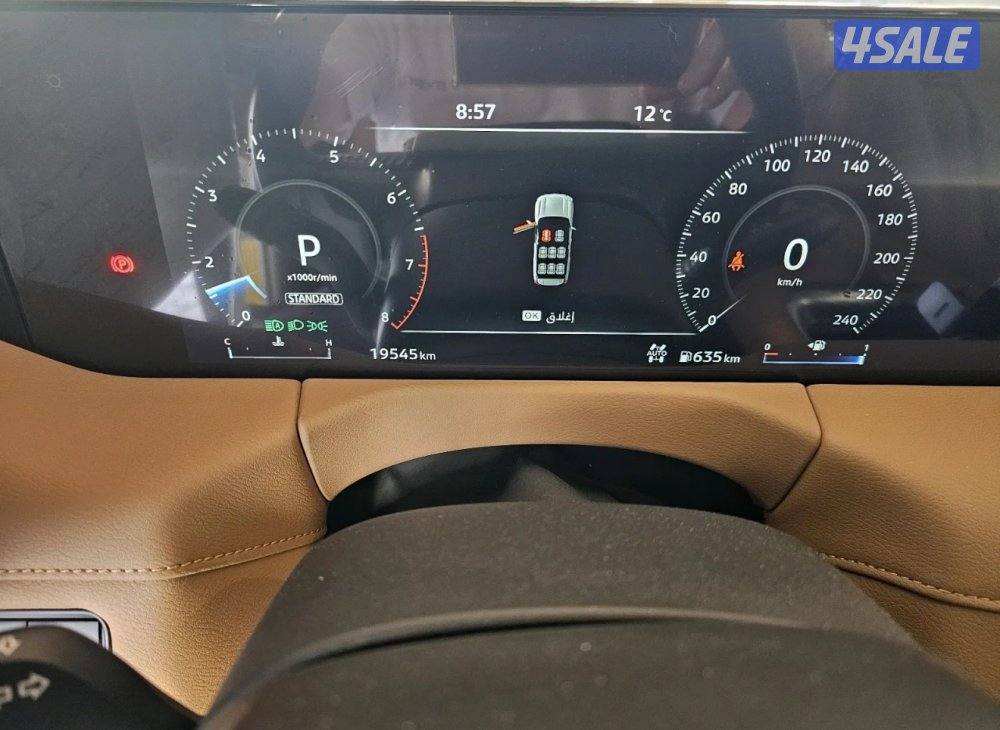 باترول تيتانيوم فل اوبشنxe 20253