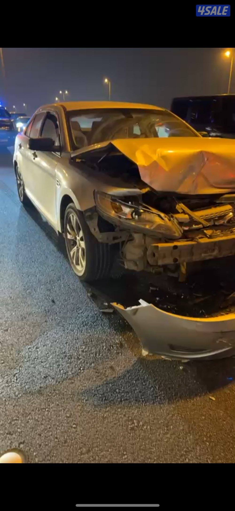 منطقة الفردوس0