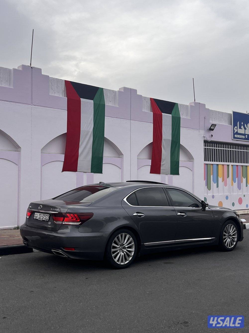 لكزس الساير بحالة الوكالة لارج اعلى درجة1