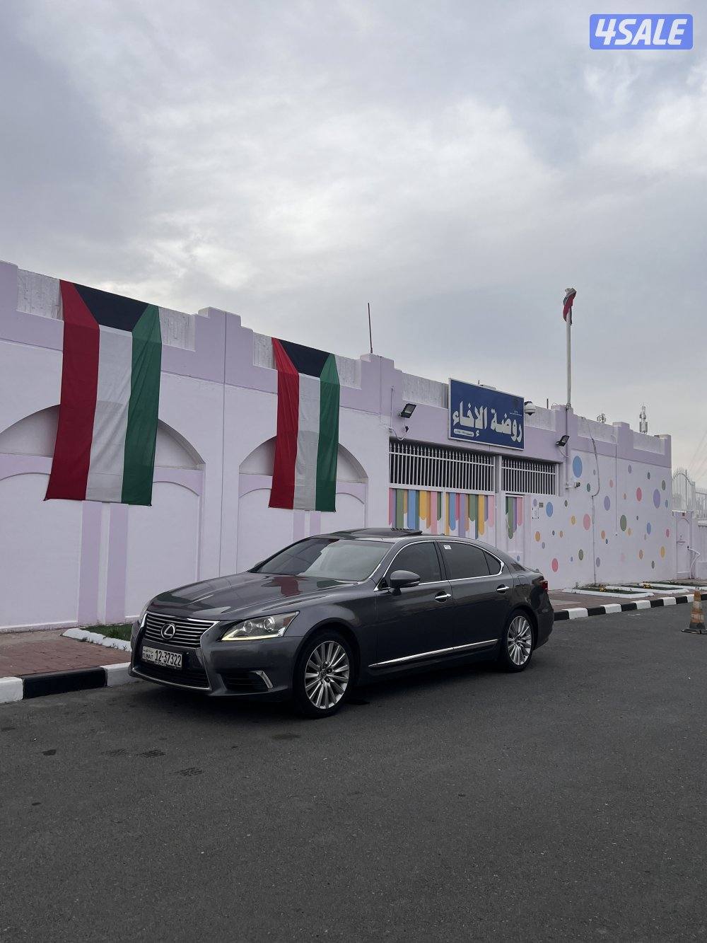 لكزس الساير بحالة الوكالة لارج اعلى درجة3