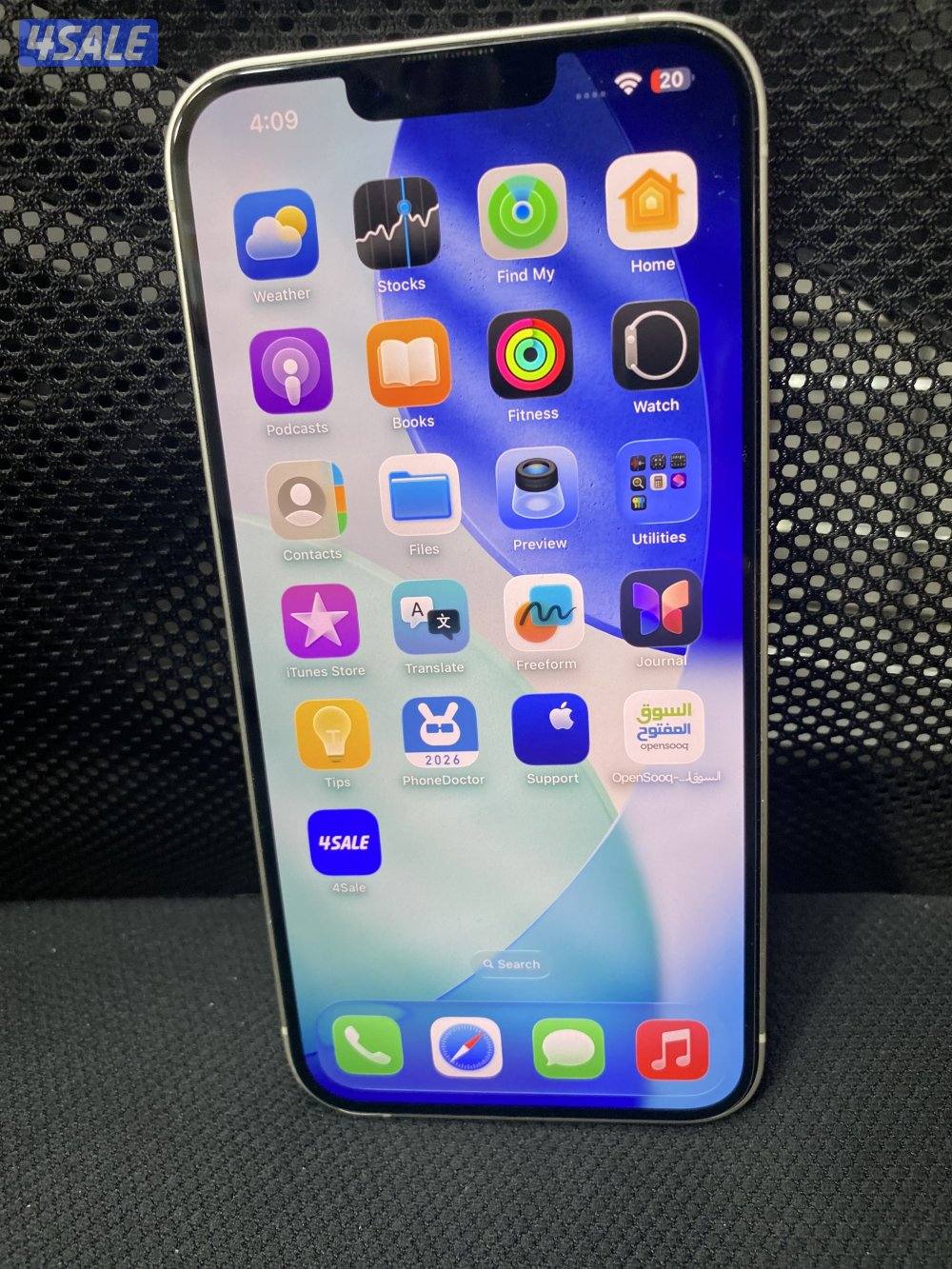 IPhone 14plus 256gb 87% battery backdoor change0