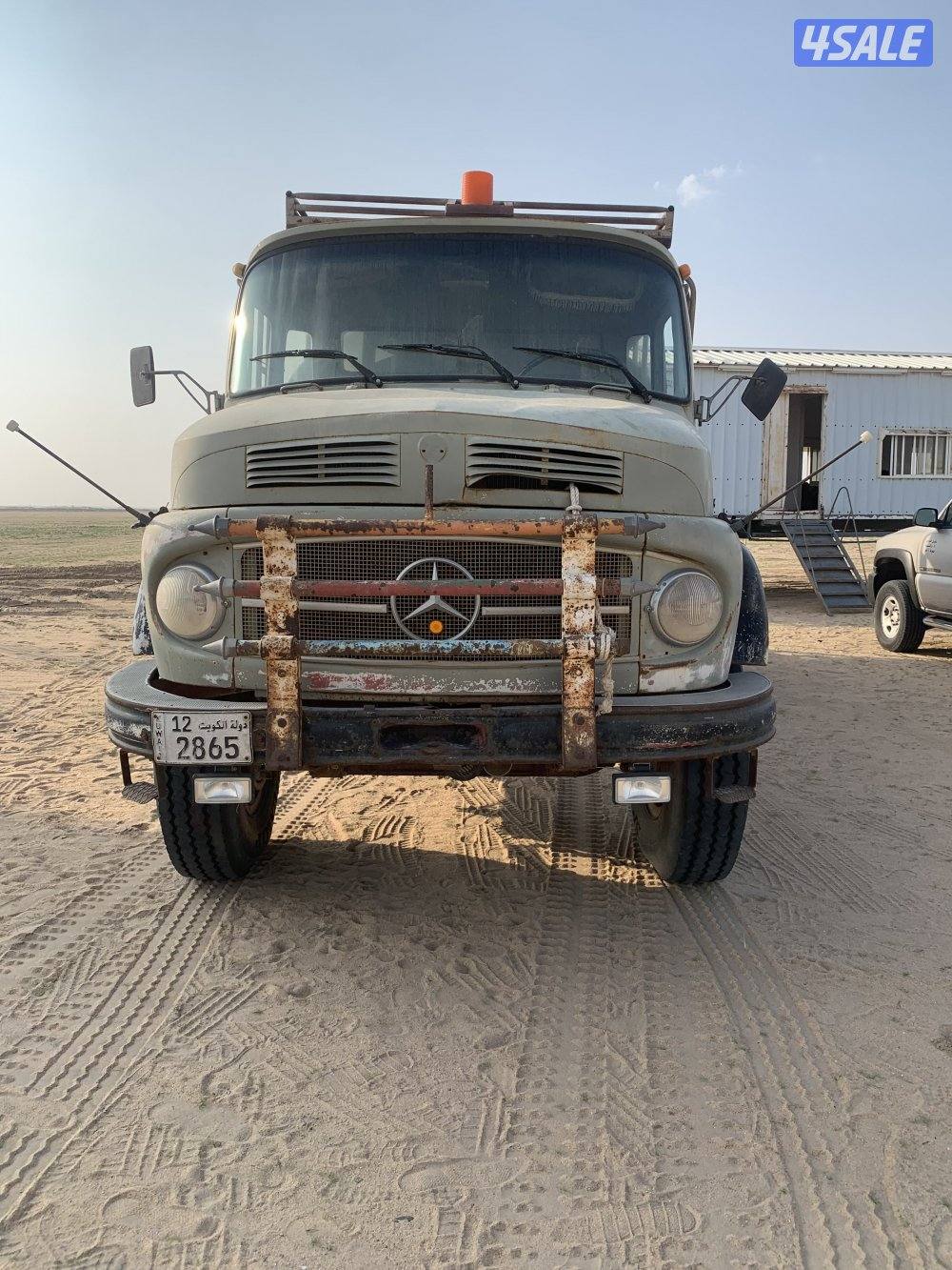 تنكر وكبره ونيت1