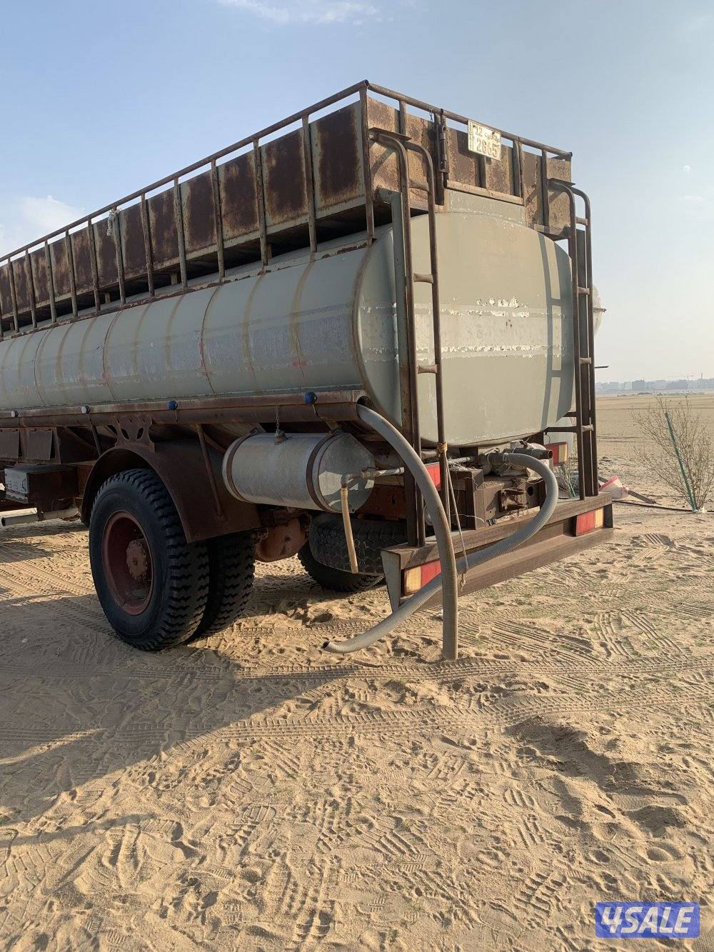 تنكر وكبره ونيت3