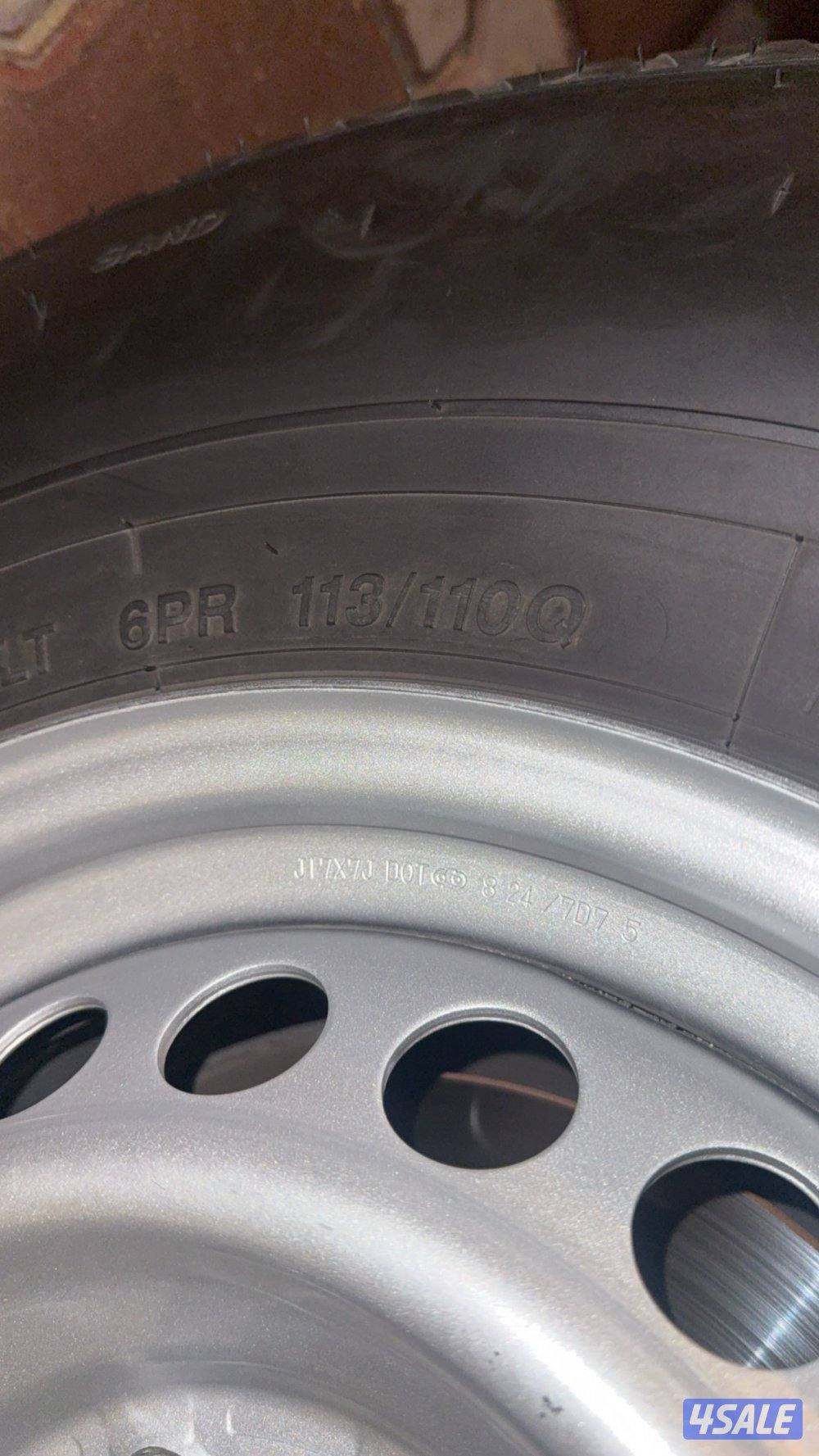 للبيع حجم 171