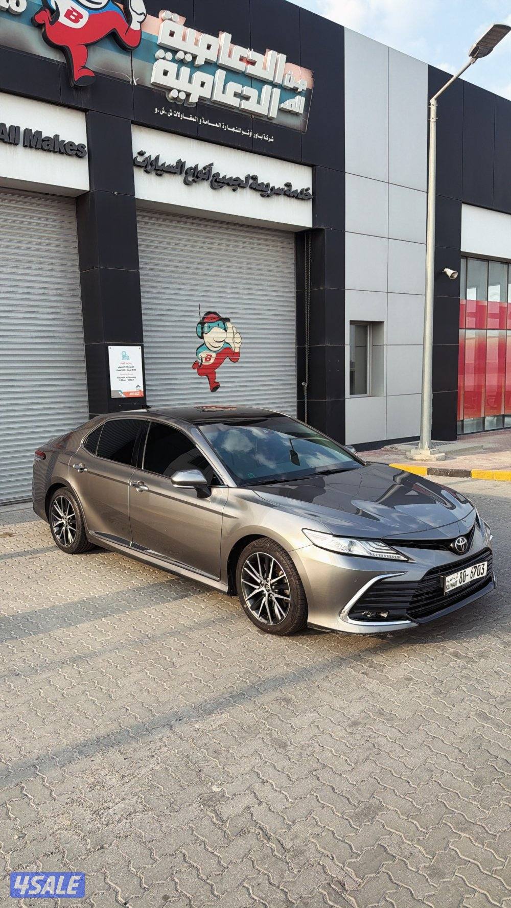 للبيع كامري لمتيد 6 سلندر 20243