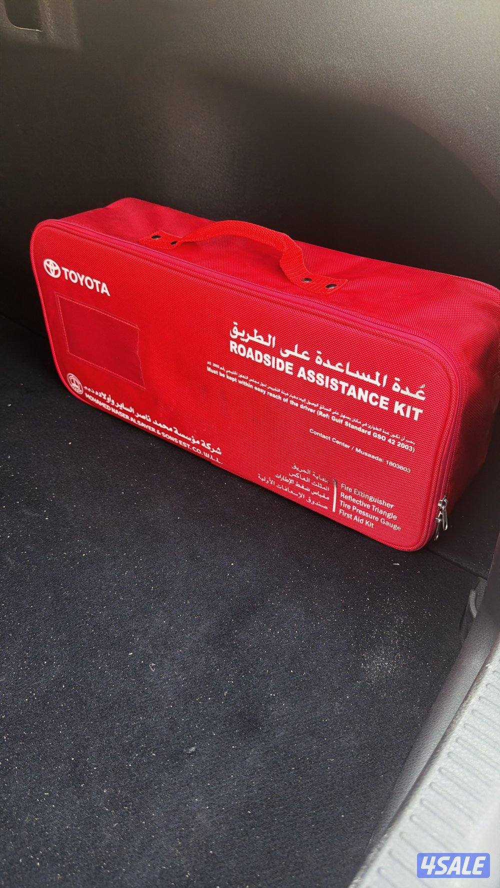 للبيع كامري لمتيد 6 سلندر 20248