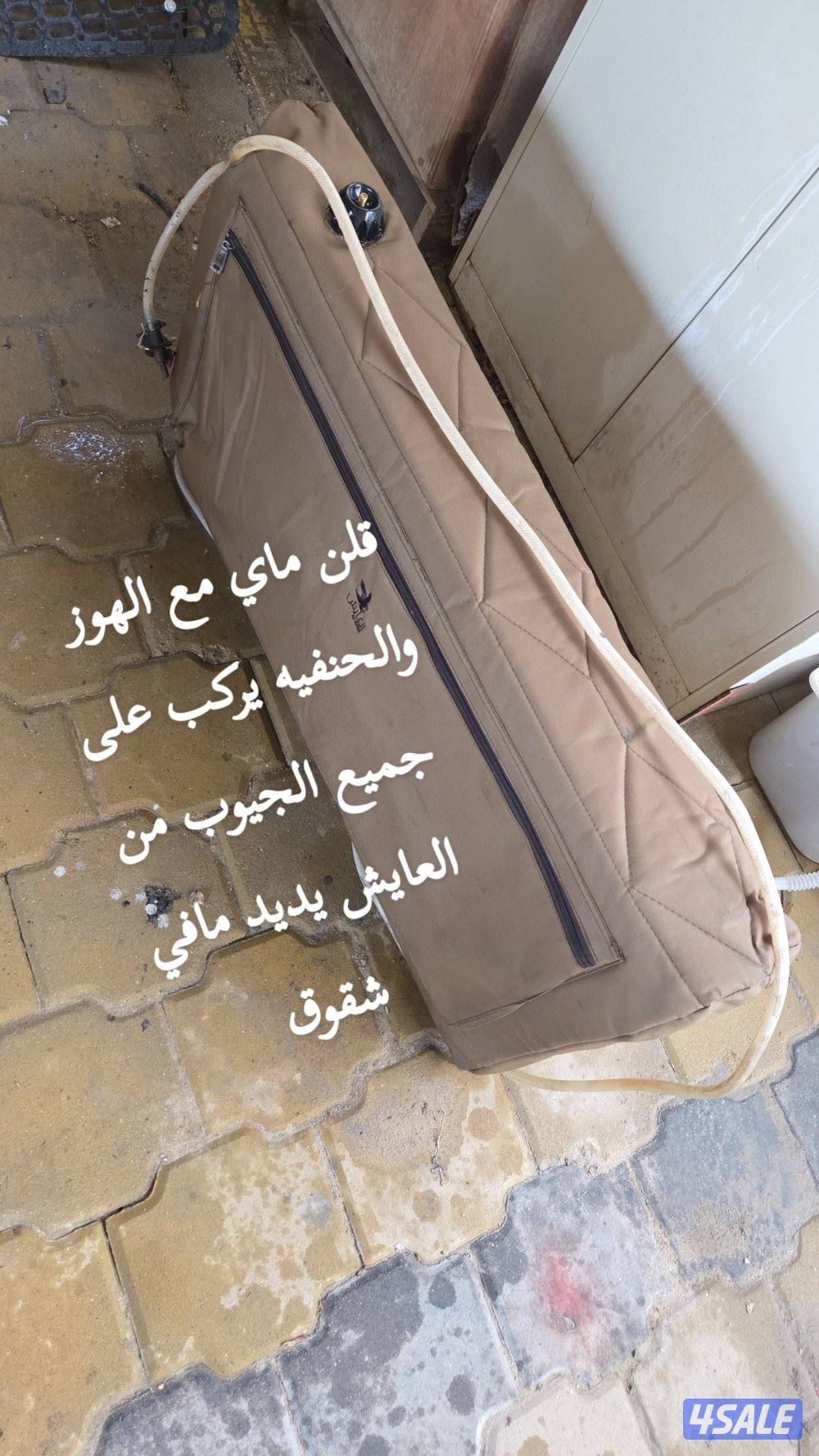 للبيع القطع والاكسسوارات بالصور فقط3