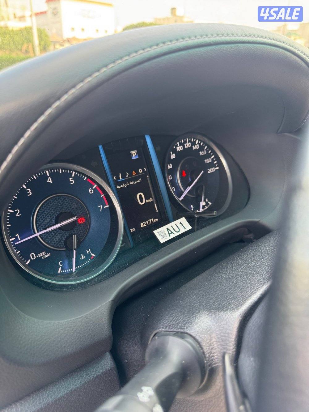 فورتنر المالك الأول دبل قير عداد 82 مديل 202313